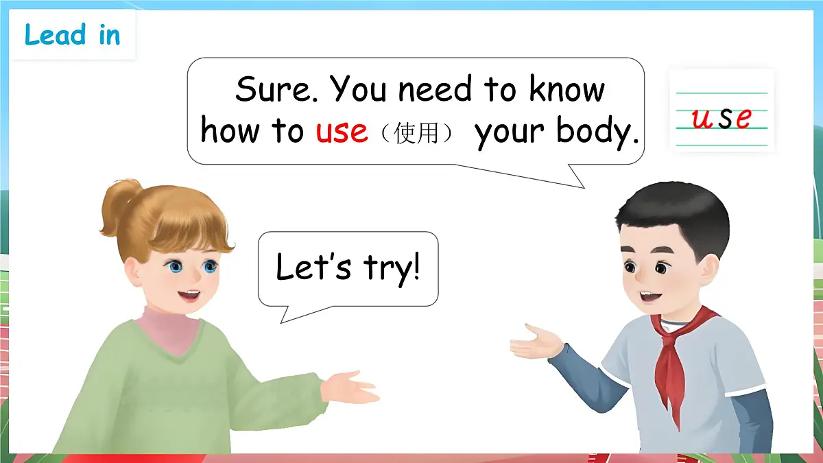 人教PEP2024英语 二下 Unit 5 Lesson 1 教学课件第6页
