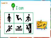 人教PEP2024英語(yǔ) 二下 Unit 3 Lesson 4 教學(xué)課件