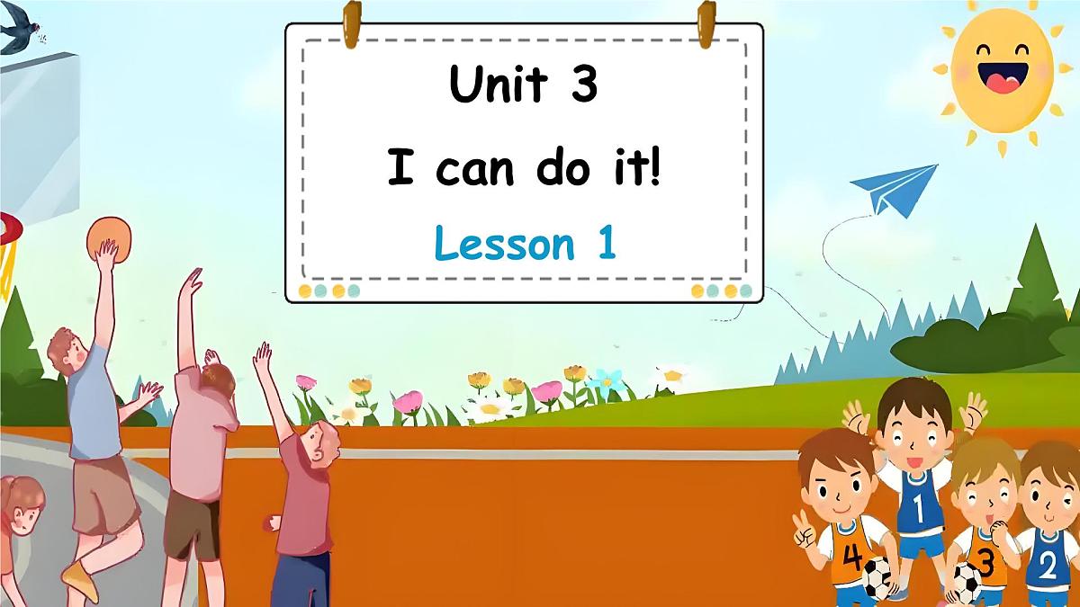 人教PEP2024英语 二下 Unit 3 Lesson 1 教学课件第3页