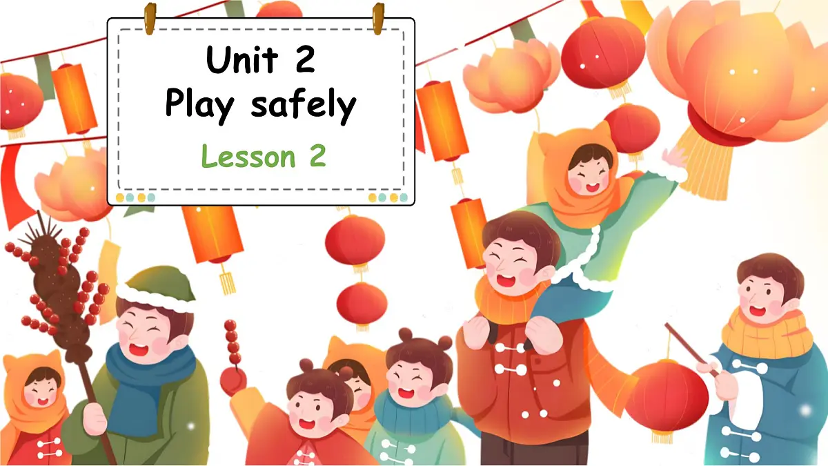 人教PEP2024英语 二下 Unit 2 Lesson 2 教学课件第3页