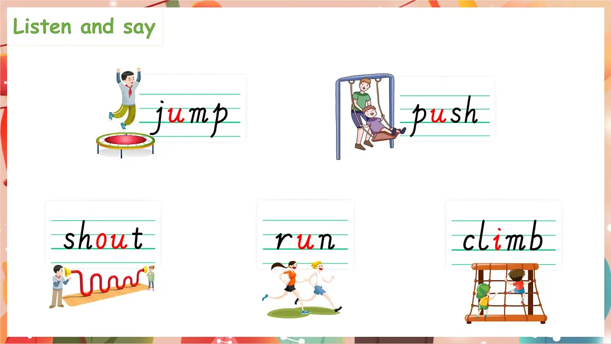 人教PEP2024英语 二下 Unit 2 Lesson 2 教学课件第5页