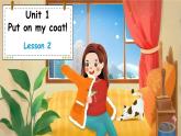 人教PEP2024英語 二下Unit 1 Lesson 2 教學課件