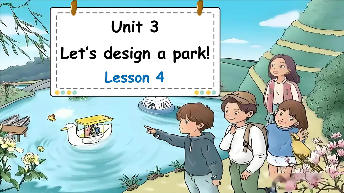 人教PEP2024英语 二下 Unit 4 Lesson 4 教学课件第3页