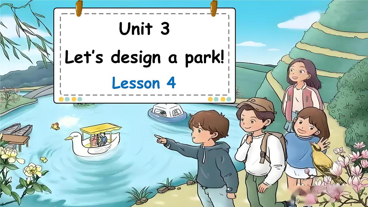 人教PEP2024英语 二下 Unit 4 Lesson 4 教学课件第3页
