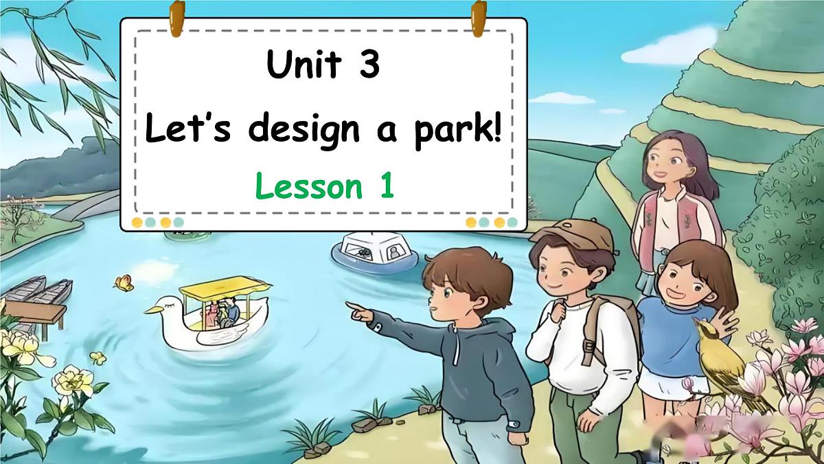 人教PEP2024英语 二下 Unit 4 Lesson 1 教学课件第3页
