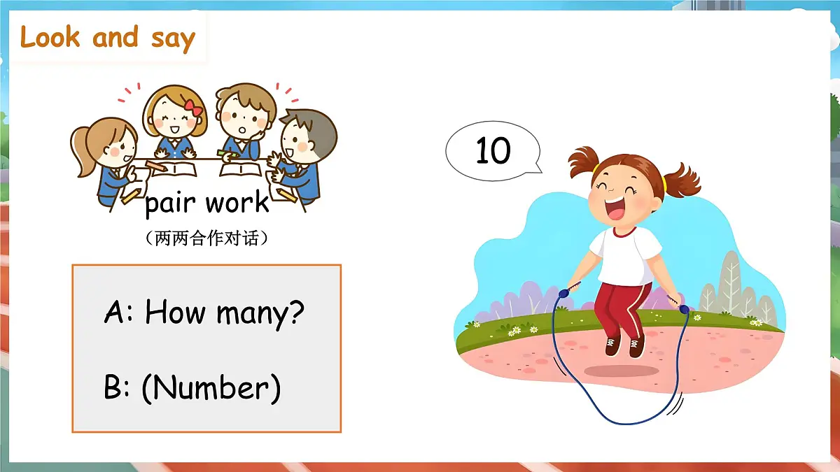 人教PEP2024英语 二下 Unit 3 Lesson 3 教学课件第7页