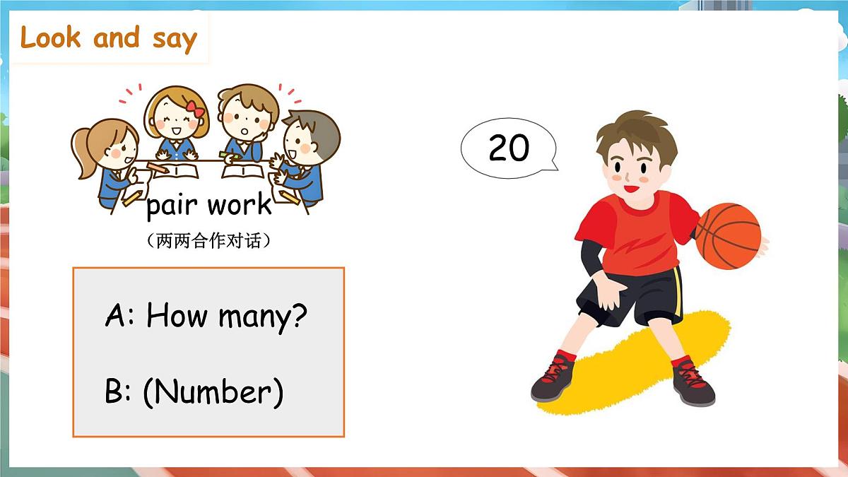 人教PEP2024英语 二下 Unit 3 Lesson 3 教学课件第8页