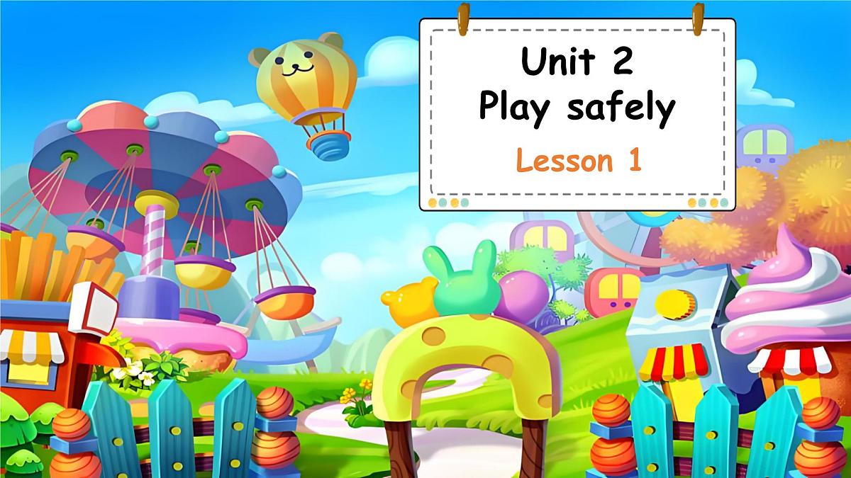人教PEP2024英语 二下 Unit 2 Lesson 1 教学课件第3页