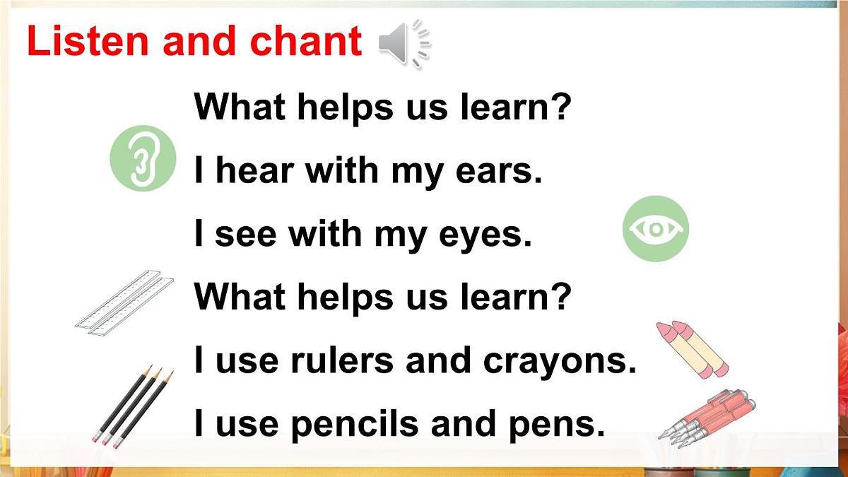 三年级英语下册教学课件《Unit 3 Learning better》Part  C 第5课时第5页
