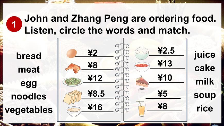 三年级英语下册教学课件《Unit 4 Healthy food》Part  C 第5课时第6页