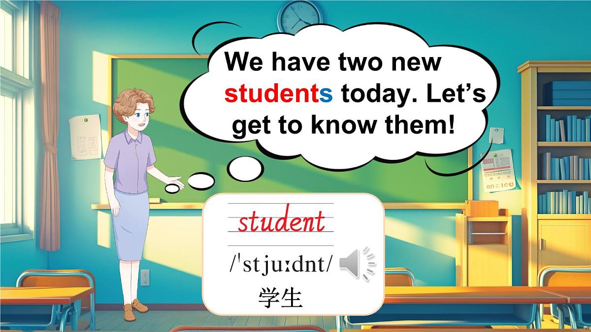 人教PEP2024英语 三下 Unit 1 A talk and learn第1课时  课件第4页