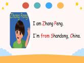 人教PEP2024英語 三下 Unit 1 Part A學(xué)練課件