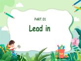 人教PEP2024英語 三下 Unit 1 第2課時(shí) A learn教學(xué)課件