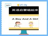 人教PEP2024英語 三下 Unit 1 第3課時(shí)B talk大單元課件
