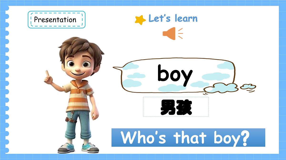 人教PEP2024英语 三下 Unit 1 第4课时B learn大单元课件第8页