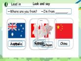 人教PEP2024英語 三下 Unit 1 第6課時(shí) B Read and write  C Reading教學(xué)課件