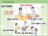 人教版（PEP2024）英語 三下Unit 2 B learn第5課時(shí) 課件