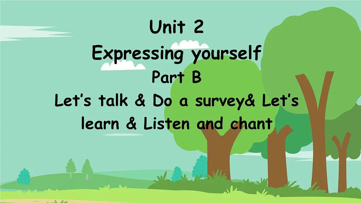 人教版（PEP2024）英语 三下Unit 2 B talk and learn第3课时课 件课件PPT第1页