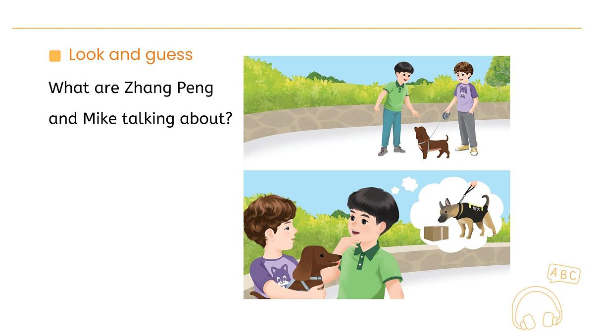 人教版（PEP2024）英语 三下Unit 2 Lesson 1 A talk课件第7页