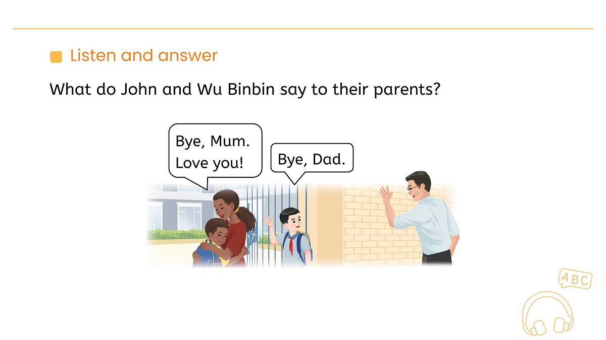 人教版（PEP2024）英语 三下Unit 2 Lesson 4 B talk课件第5页