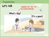 人教版（PEP2024）英語 三下Unit 3 B talk第4課時(shí) 課件