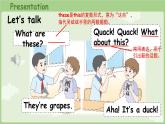 人教版（PEP2024）英語 三下Unit 3 B talk第4課時(shí) 課件