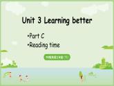 人教版（PEP2024）英語 三下Unit 3 C Reading time第8課時(shí) 課件