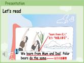 人教版（PEP2024）英語 三下Unit 3 C Reading time第8課時(shí) 課件