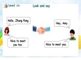 人教版（PEP2024）英語 三下Unit 3 第1課時(shí) A talk教學(xué)課件