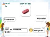 人教版（PEP2024）英語 三下Unit 3 第6課時(shí) B Read and write  C Reading教學(xué)課件
