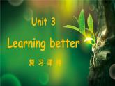 人教版（PEP2024）英語 三下Unit 3 復(fù)習(xí) 課件