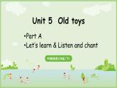 人教版（PEP2024)英語 三下Unit 5 A learn第2課時課件