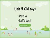 人教版（PEP2024)英語 三下Unit 5 A spell第3課時課件