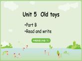人教版（PEP2024)英語 三下Unit 5 B Read and write第6課時課件