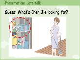 人教版（PEP2024)英語 三下Unit 5 B talk第4課時課件