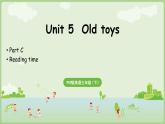 人教版（PEP2024)英語 三下Unit 5 C Reading time第8課時課件