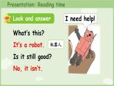 人教版（PEP2024)英語 三下Unit 5 C Reading time第8課時課件