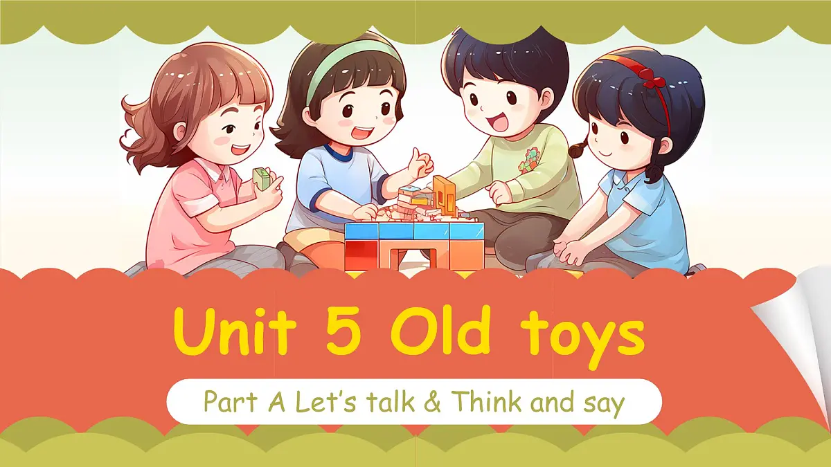 人教版（PEP2024)英语 三下Unit 5 第1课时 A talk教学课件第1页