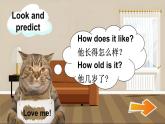 人教版（PEP2024)英語 三下Unit 6 A spell第2課時(shí) 課件