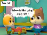 人教版（PEP2024)英語 三下Unit 6 B talk and learn第3課時(shí) 課件