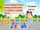 人教版（PEP2024)英語 三下Unit 6 B talk and learn第3課時(shí) 課件