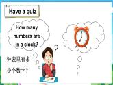 人教版（PEP2024)英語 三下Unit 6 C Reading time第6課時(shí) 課件