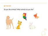 人教版（PEP2024)英語 三下Unit 6 Lesson 3 A spell課件