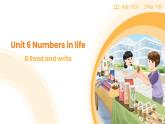 人教版（PEP2024)英語 三下Unit 6 Lesson 6 B Read and write課件