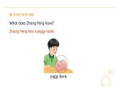 人教版（PEP2024)英語 三下Unit 6 Lesson 6 B Read and write課件