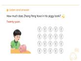 人教版（PEP2024)英語 三下Unit 6 Lesson 6 B Read and write課件