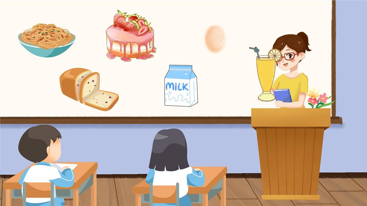 Unit 4 Part B 第4课时第4页