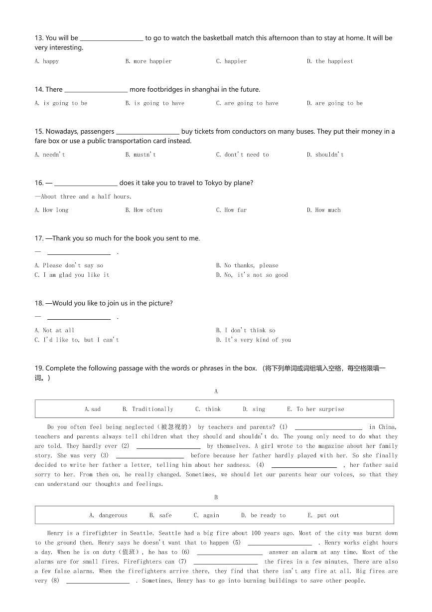 上海市松江区2022-2023学年六年级(下)期末模拟考试英语试卷(含解析)第2页