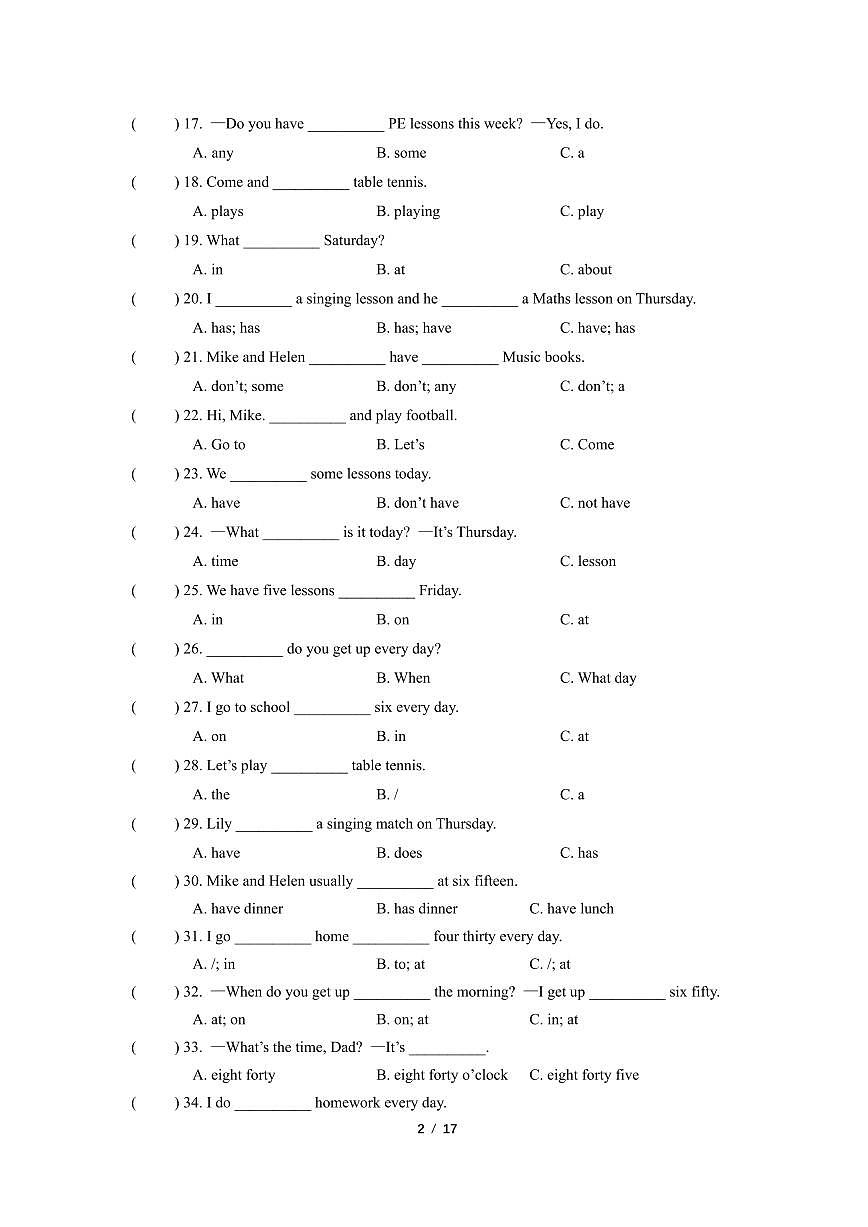 译林版三起四年级下册英语期末专项复习练习--单项选择练习 （含答案）第2页