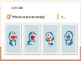 【核心素養(yǎng)優(yōu)質(zhì)課】冀教版英語三年級下冊Unit3 My day Lesson 5 Unitreview課件+同步教案+同步練習(xí)+素材
